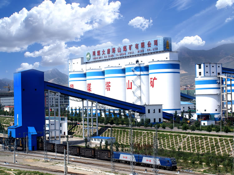輸送裝備、裝車(chē)站系統(tǒng)在同煤塔山